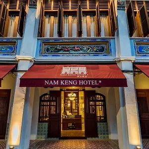 3* Hotel Nam Keng Penang